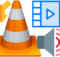 vlc playerde videoyu harici ses dosyası ile seyret